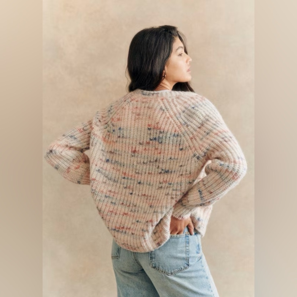 Sezane Pierre Cardigan in Multicolor size S - Picture 2 of 7